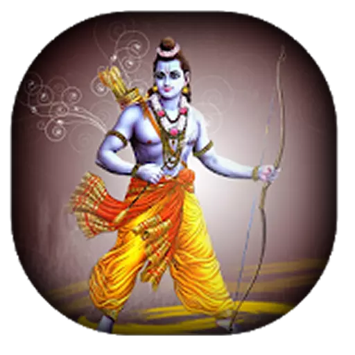 Jai Shree Ram Stickers for WhatsApp