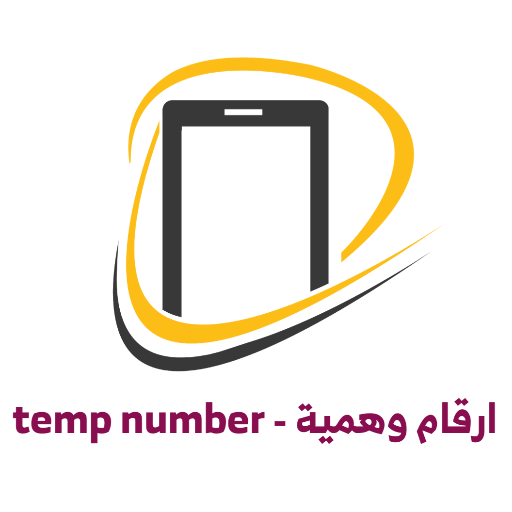 temp number - ارقام وهمية