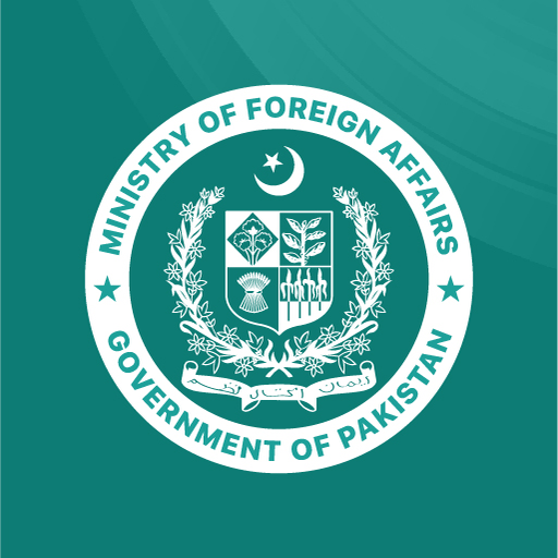 Foreign Minister's Portal