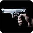 Gun Wallpaper HD