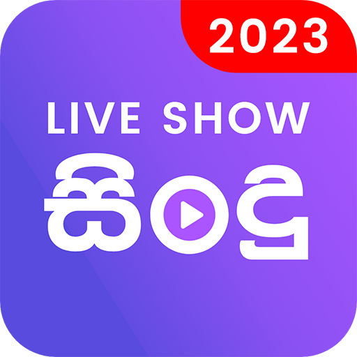 Live Show - Sinhala Sindu MP3