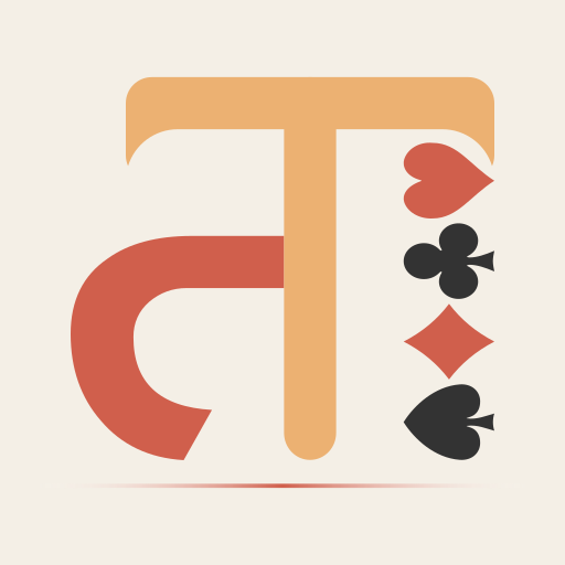 Taas:Nepali Card Games