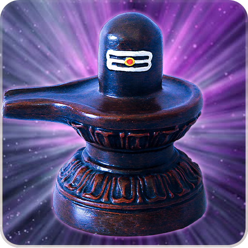 4D Shiva Lingam शिवलिंग - भगवा