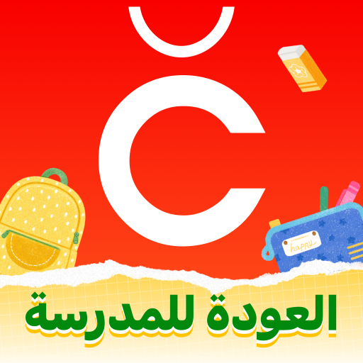 Chicpoint - Fashion shopping
