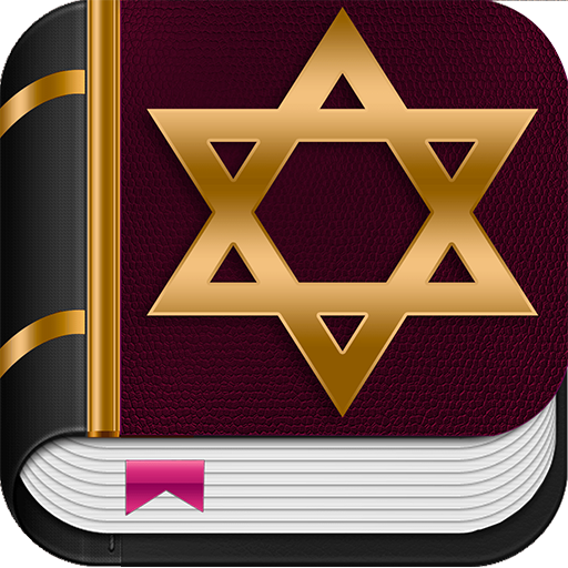 התנ"ך העברי במצב לא מקוון
