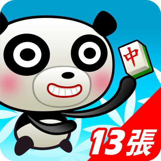 iTW Mahjong13(Online&Offline)