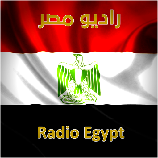 Radio Egypt - News Sport Music