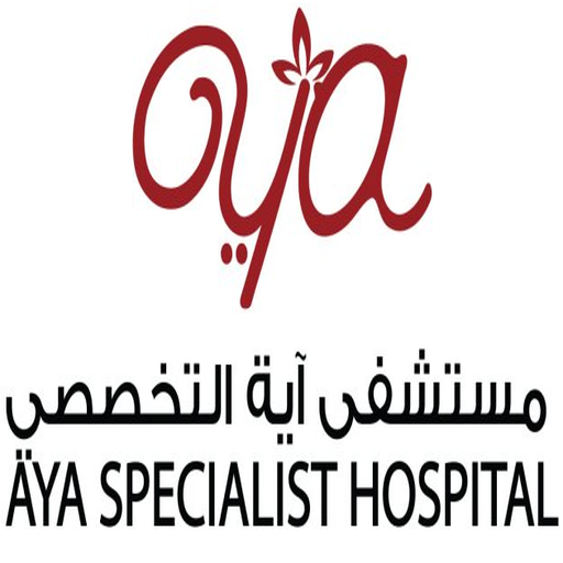 Aya Hospital - مستشفى اية