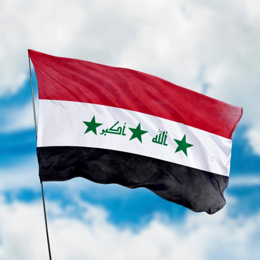 Syria Flag Animated Wallpapers