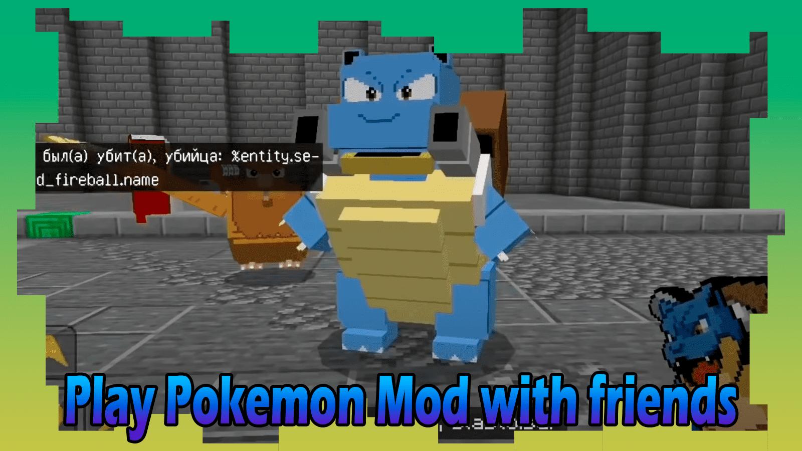 Pokemon Skin Minecraft Game for Android - Download