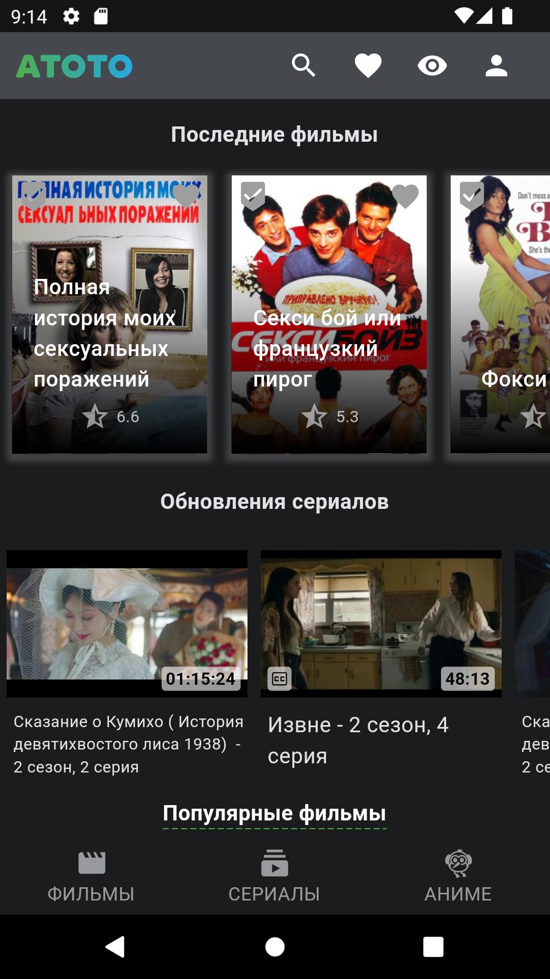 gallery