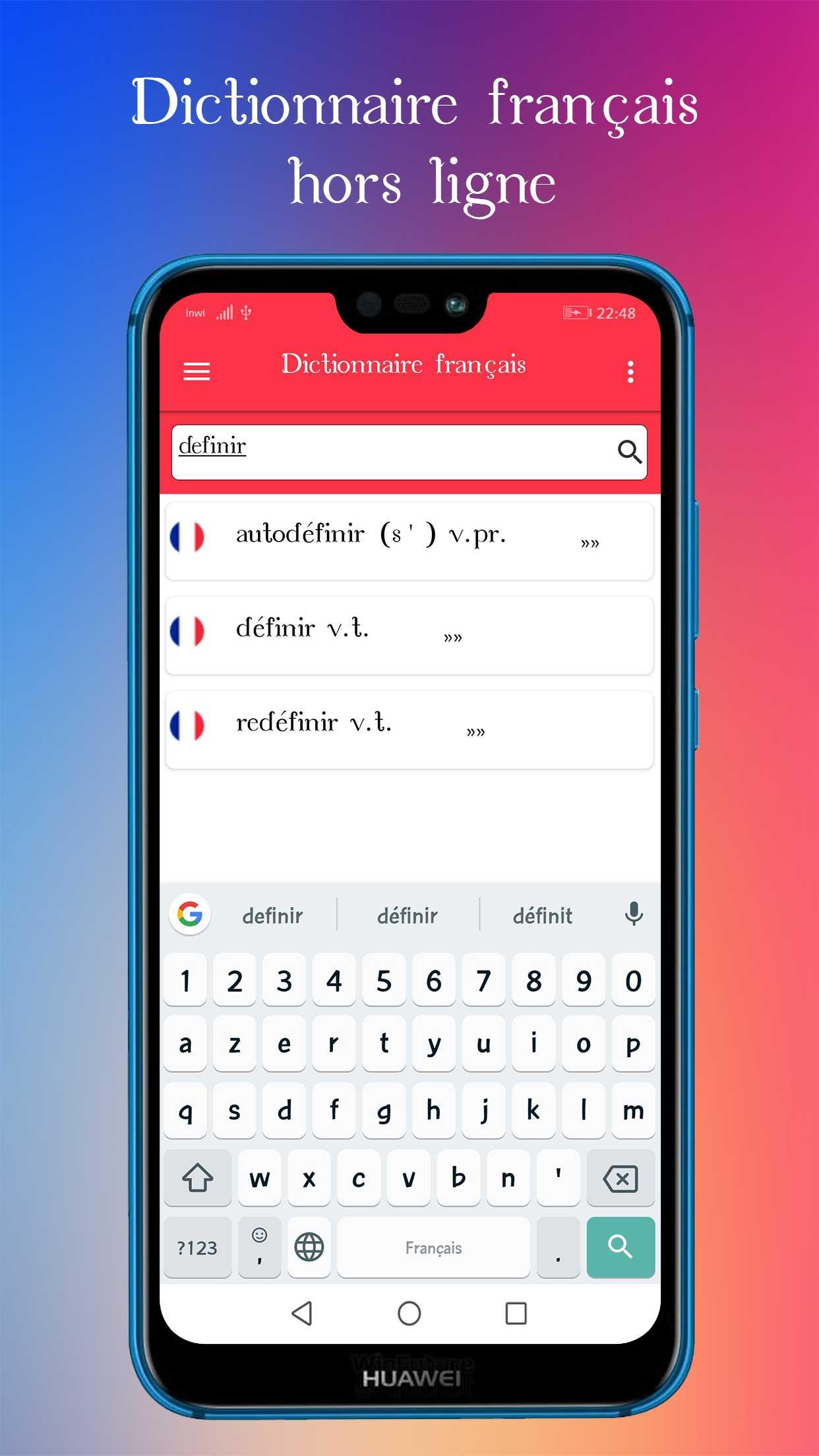 DICTIONNAIRE FRAN AIS GRATUIT DICO EN LIGNE LE ROBERT visual data 2