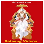 Sant Rampal ji Maharaj Video