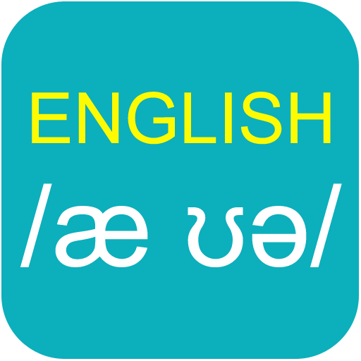 Berbahasa Inggeris TFLAT
