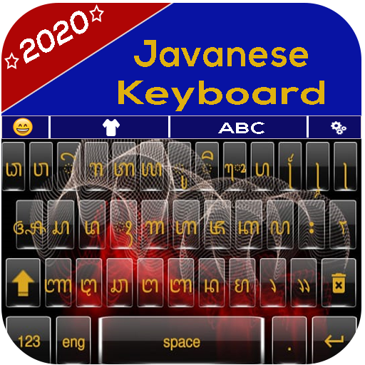 Javanese Keyboard: wong jawa Ngetik Basa