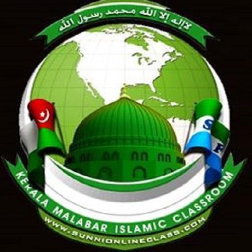 KMIC Radio -Sunni Online Radio