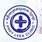 Prey Lvea Clinic