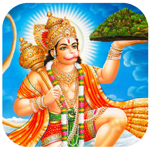 God Hanuman HD Wallpapers