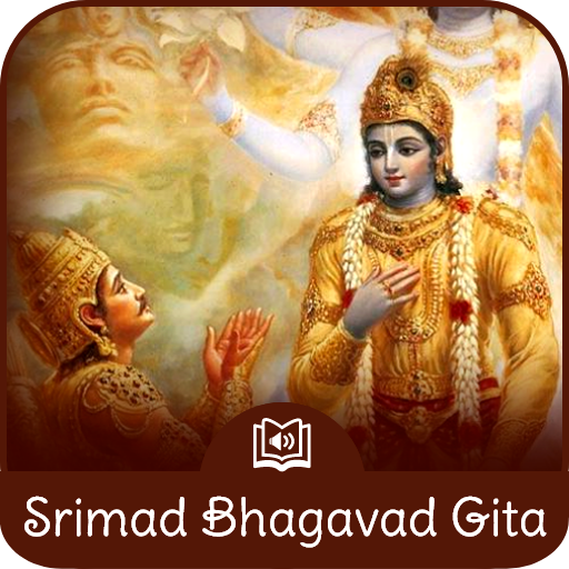 Bhagavad Gita in English MP3