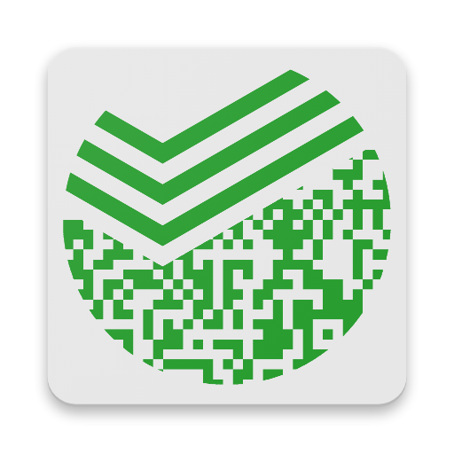 Сберпэй QR: прием платежей на карту по QR-коду