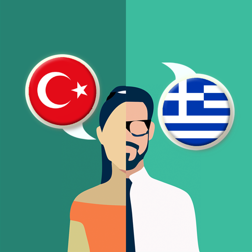 Turkish-Greek Translator