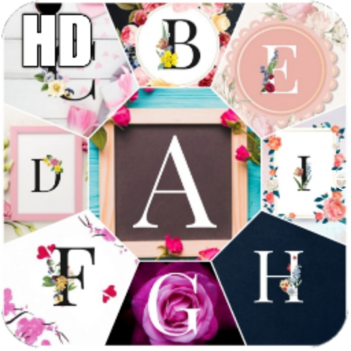 Letters Wallpapers / خلفيات وصور حروف مزخرفة