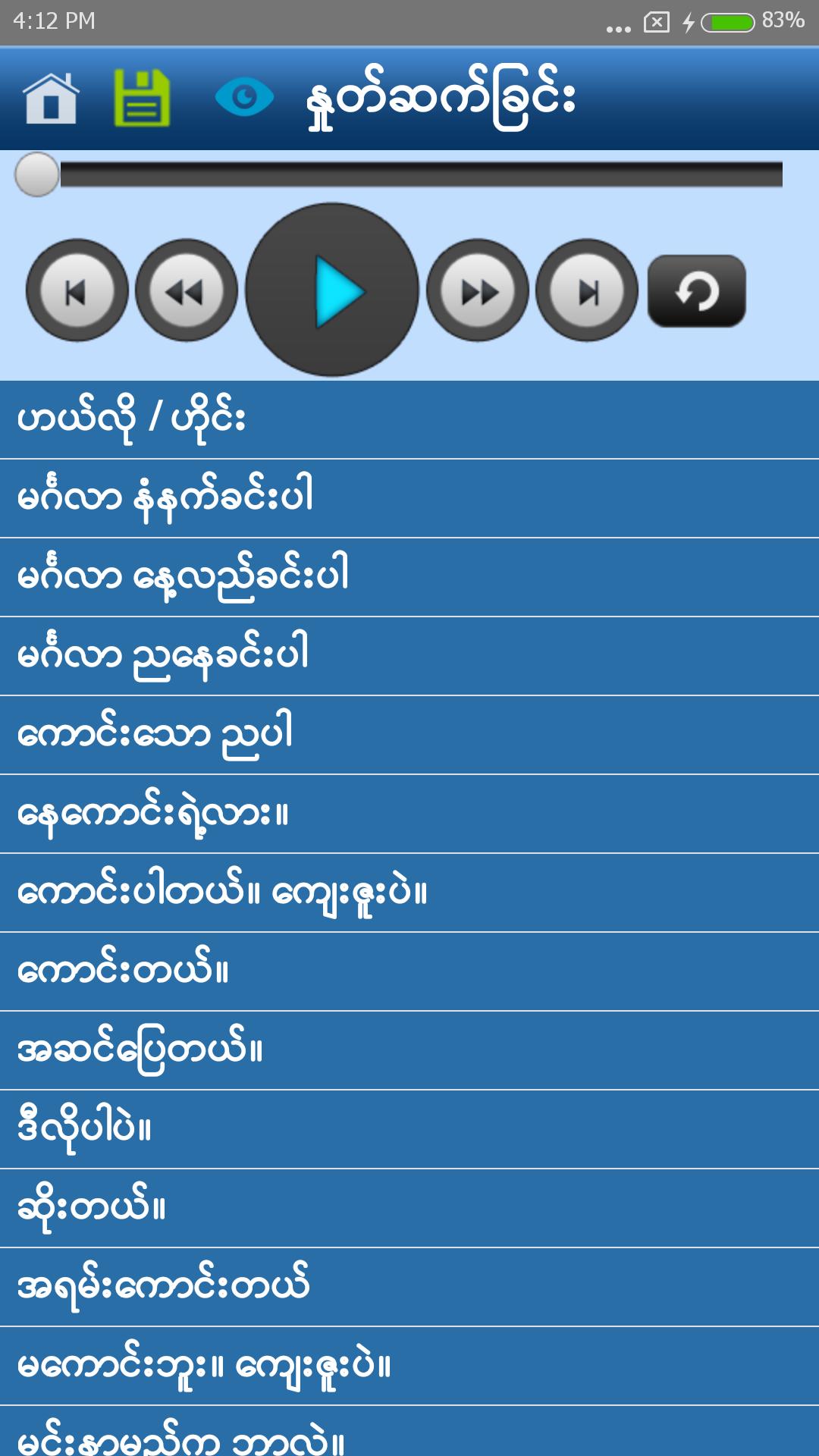 gallery