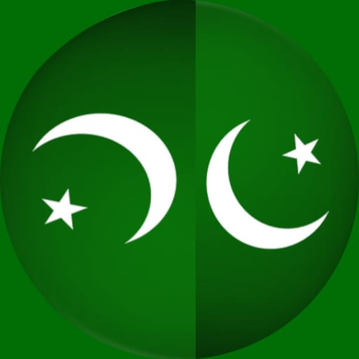 PCZ - Pakistani Chat Room