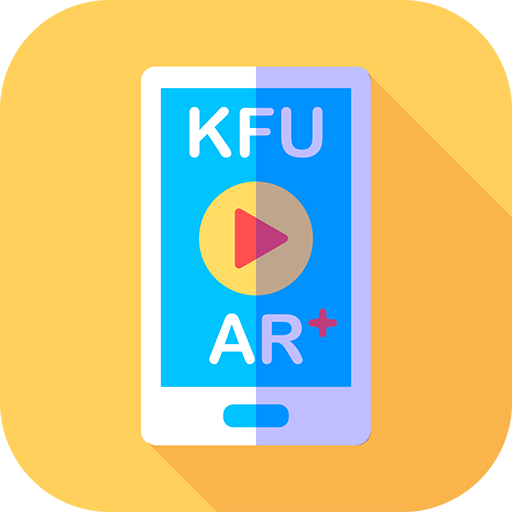 KFU AR Guides