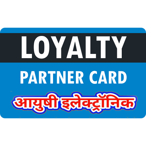 LOYALTY PARTNER CARD