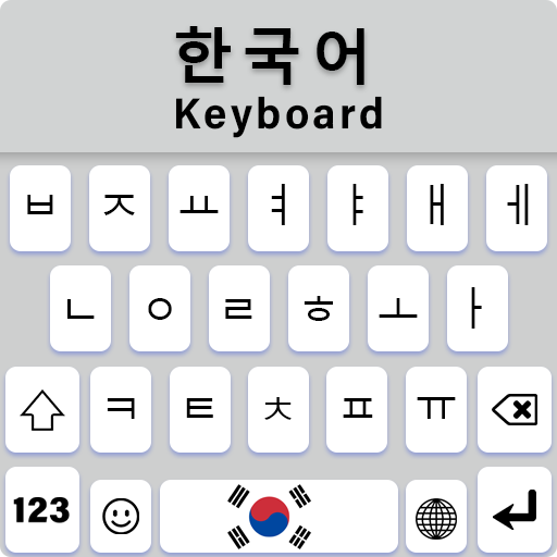 แป้นพิมพ์ภาษาเกาหลี