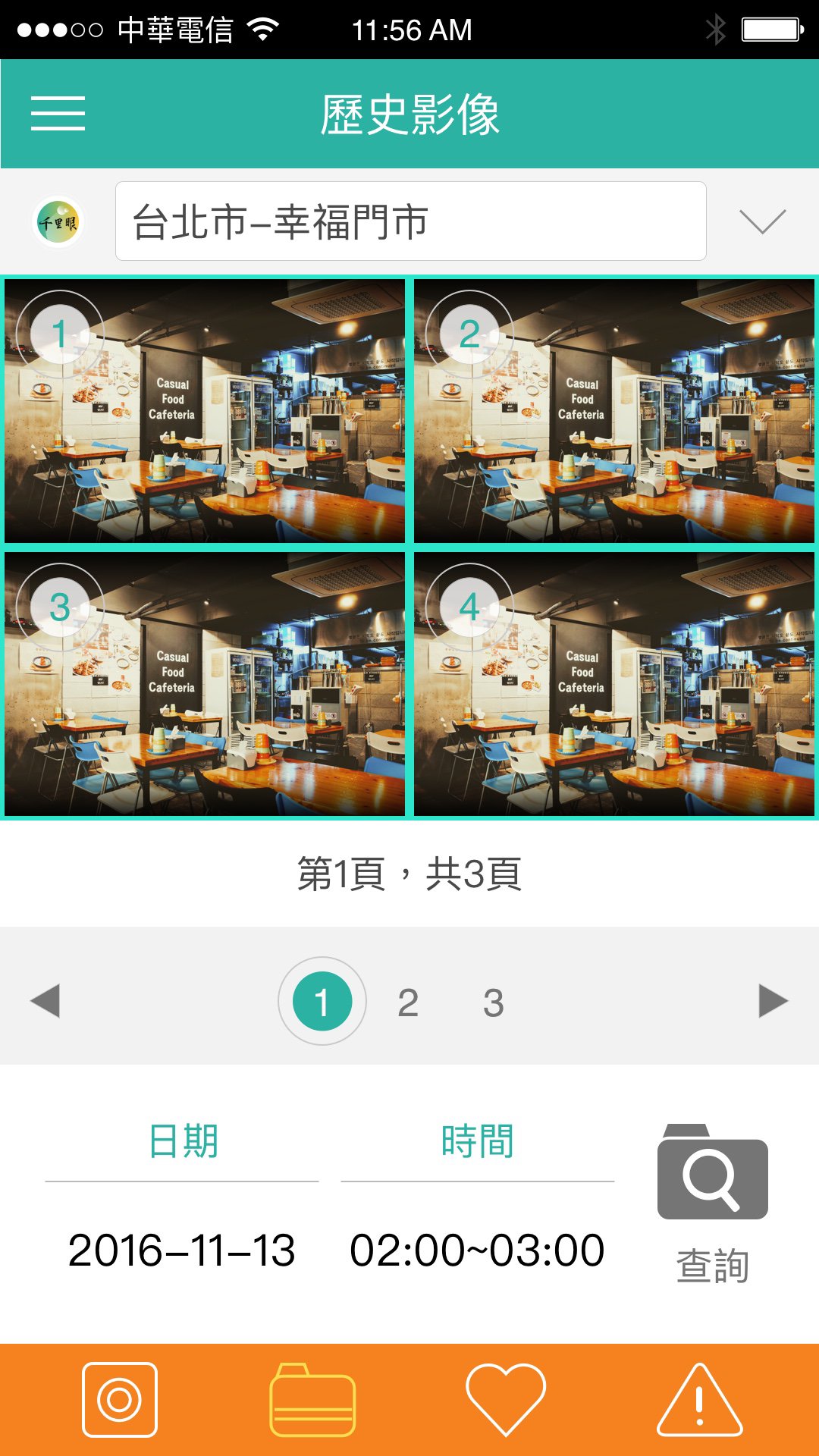 gallery
