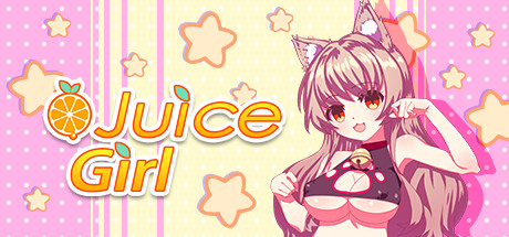 蜜汁女孩 Juice Girl