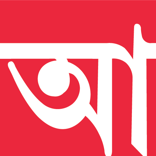 Anandabazar.com