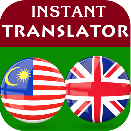 Malay English Translator