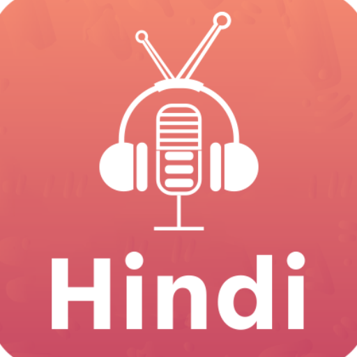 Hindi FM Radio