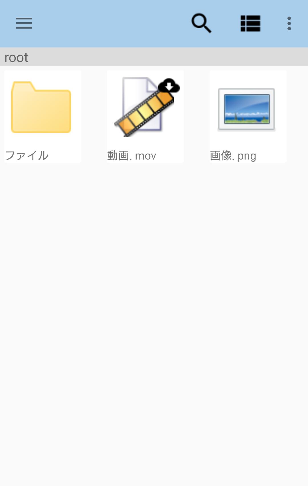 Download SDMコンテンツ android on PC