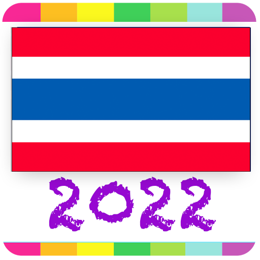 2022 Thailand Calendar