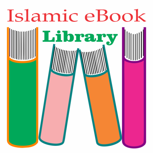 AhleSunnat Islamic BookLibrary