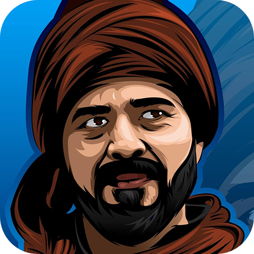 Ertugrul Ghazi in Urdu/Hindi