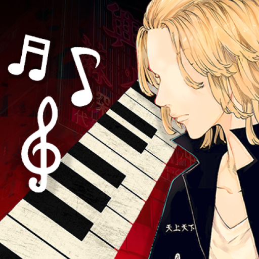 Tokyo Revenger Mikey PianoTile