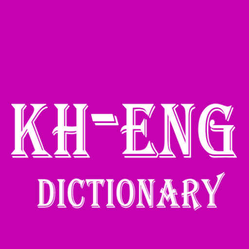 Khasi To English Dictionary