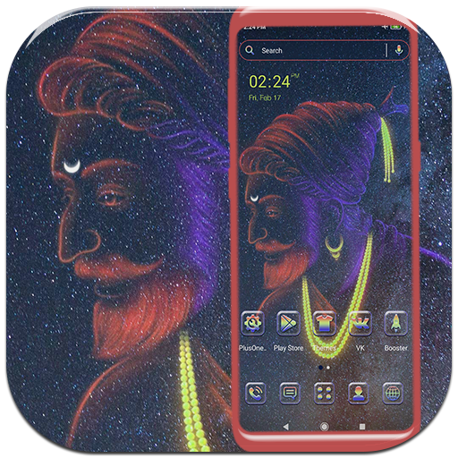 Shivaji Maharaj Theme Launcher