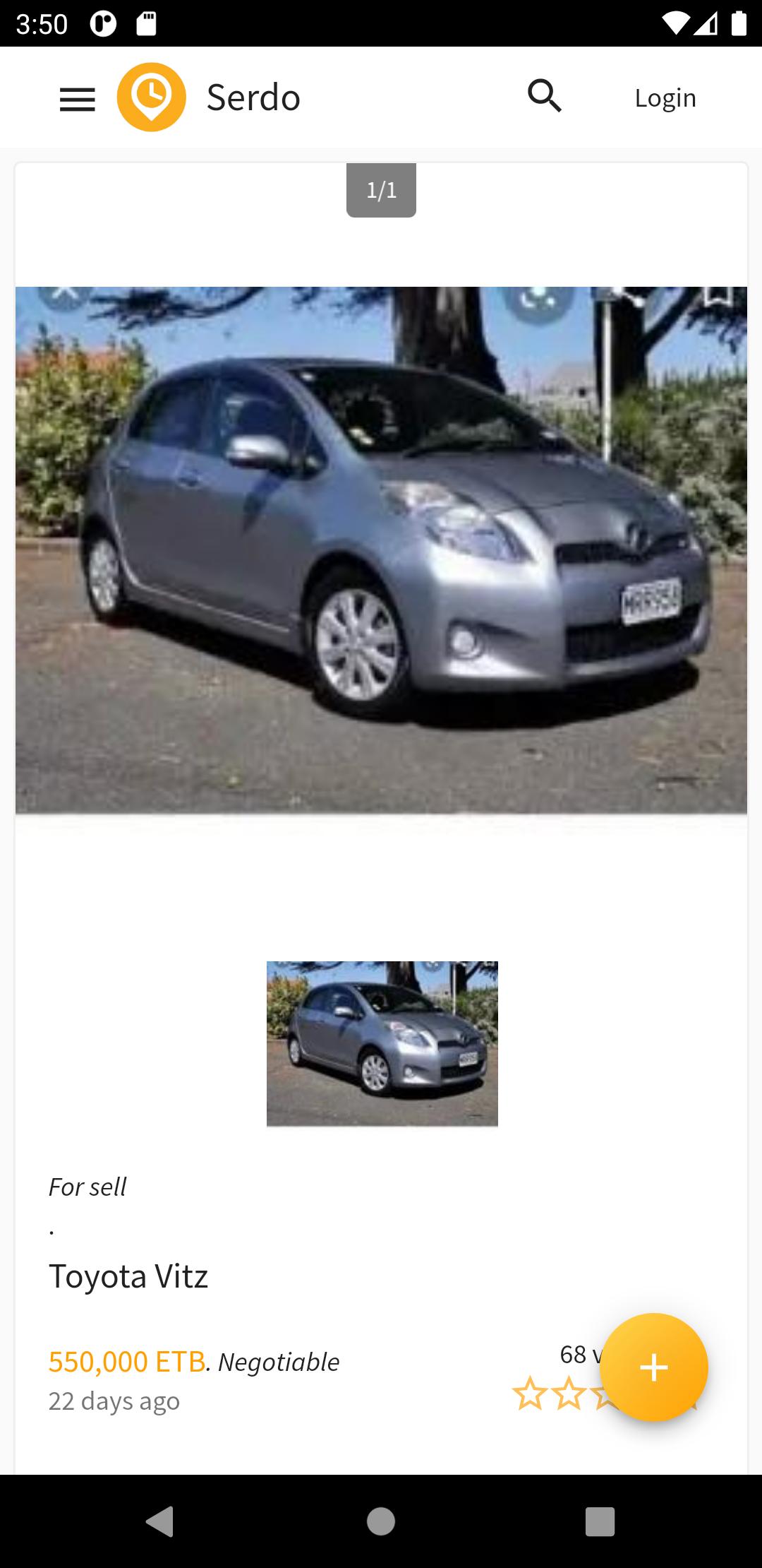 在電腦上下載Serdo | GameLoop官方網站