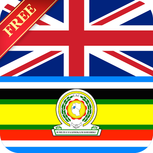 English Swahili Dictionary Offline