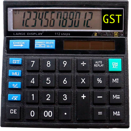 Citizen Calculator: GST 2021