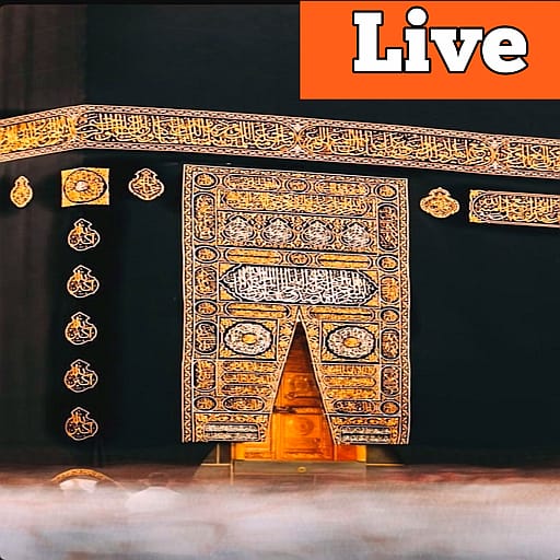 Makkah: (Makkah Live)