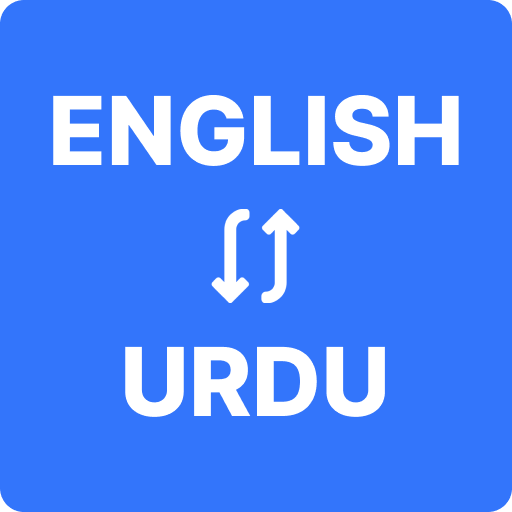 English to Urdu Translator App