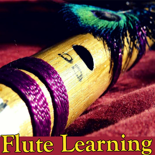 Flute Bansuri Learning App