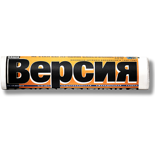 Расследования газеты «Наша вер